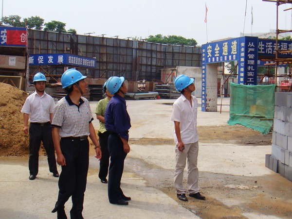 江蘇建發(fā)建設(shè)項目咨詢有限公司